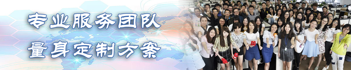 烟台销售部门管理软件